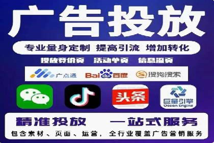 快速开户，网络推广的秘诀：成功案例解读