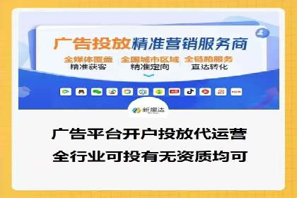 百度竞价包年推广的秘密：揭秘成功背后的策略